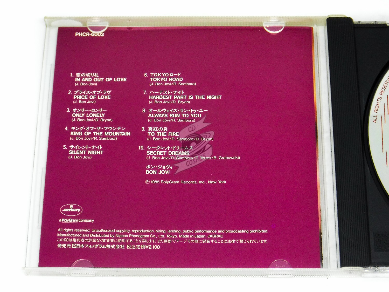 Bon Jovi 7800 Fahrenheit Cdcosmos Bon Jovi 7800 Fahrenheit Cdcosmos
