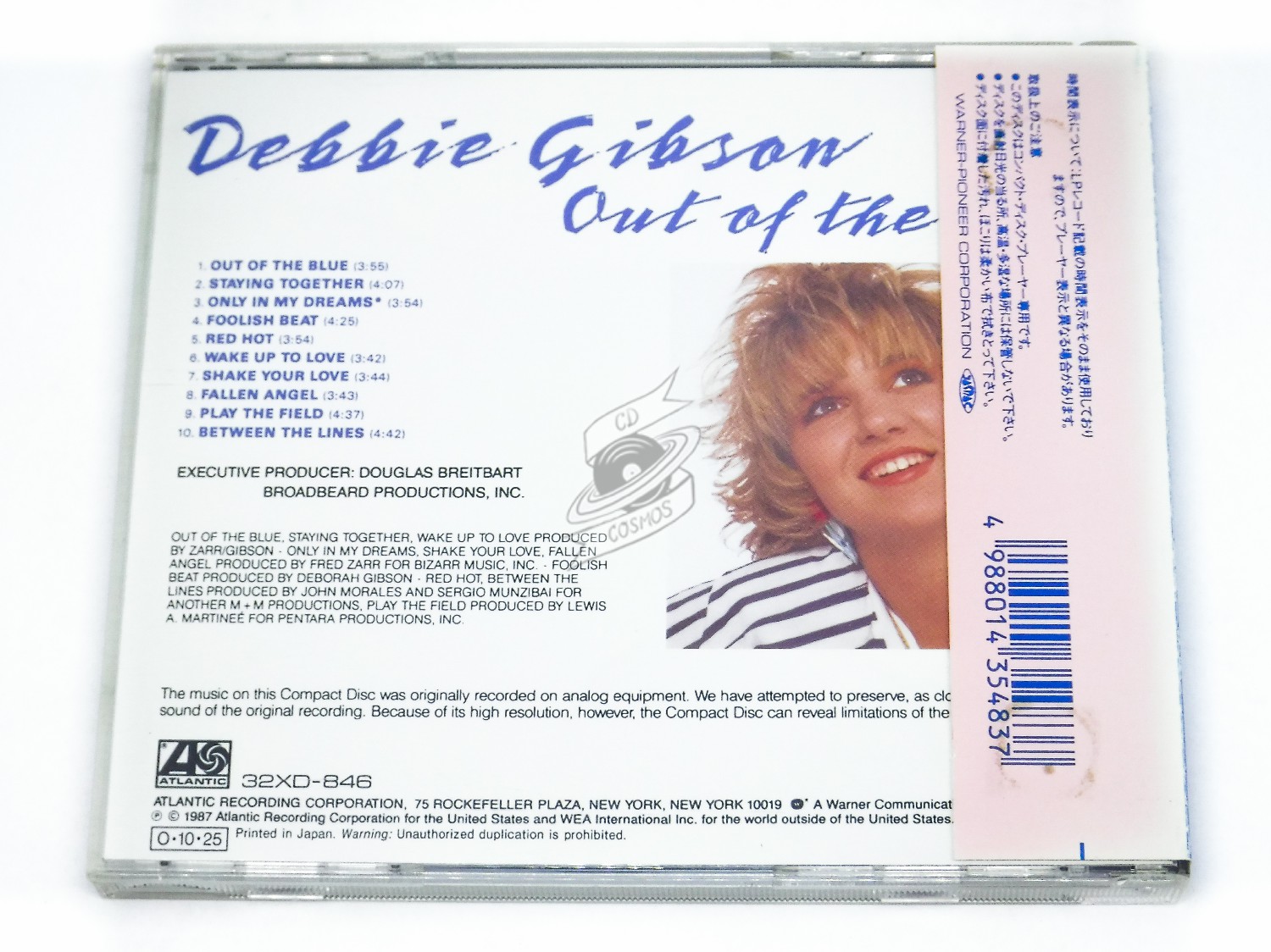 Debbie Gibson Out Of The Blue Cdcosmos debbie gibson out of the blue