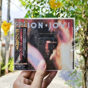 Bon Jovi - 7800° Fahrenheit