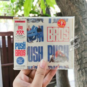 Bros - Push