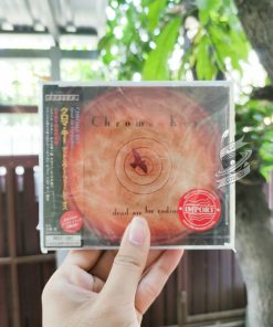 Chroma Key - Dead Air For Radios