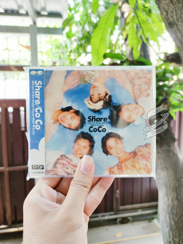 CoCo - Share