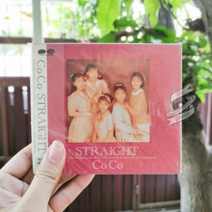 CoCo - Straight