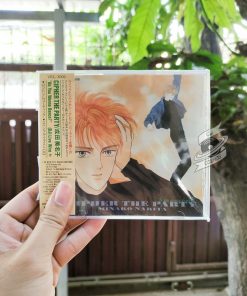 Minako Narita - Cipher The Party "Do You Wanna Dance?"