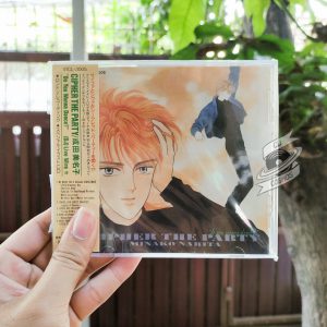 Minako Narita - Cipher The Party "Do You Wanna Dance?"