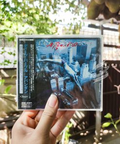 Deep Purple - Abandon