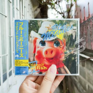 G'damnit Catfish - Blue Meanies