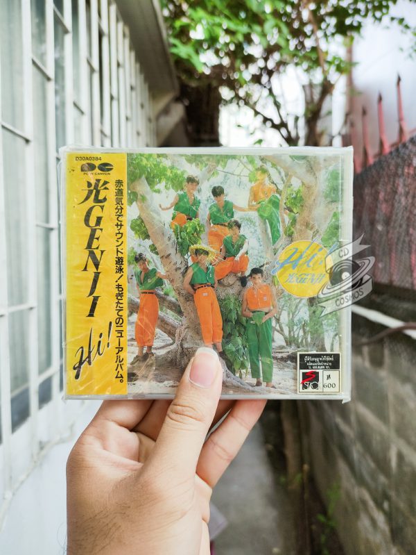 光GENJI - Hi!
