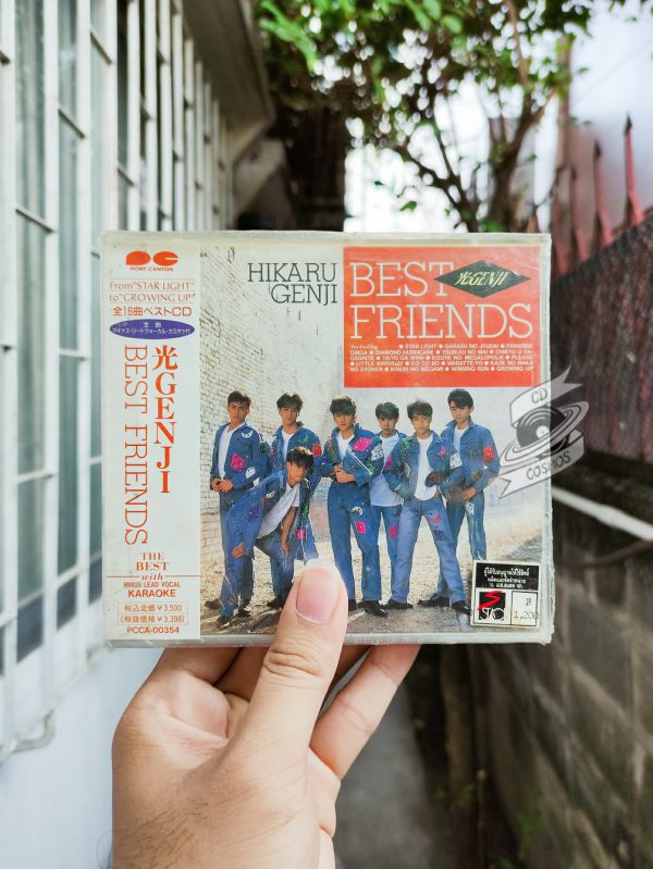 光GENJI - Best Friends