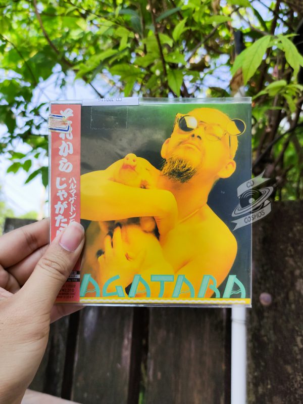 Jagatara - Sorekara
