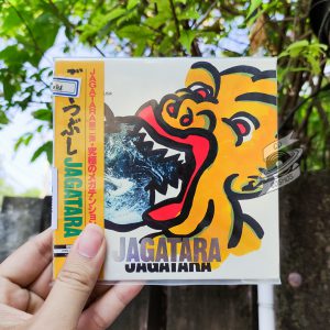 Jagatara - ごくつぶし