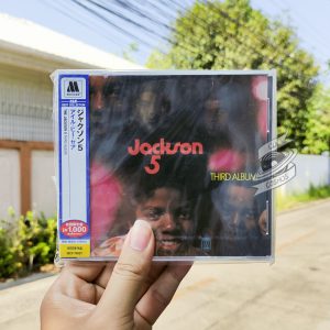 Jackson 5 - Third Album