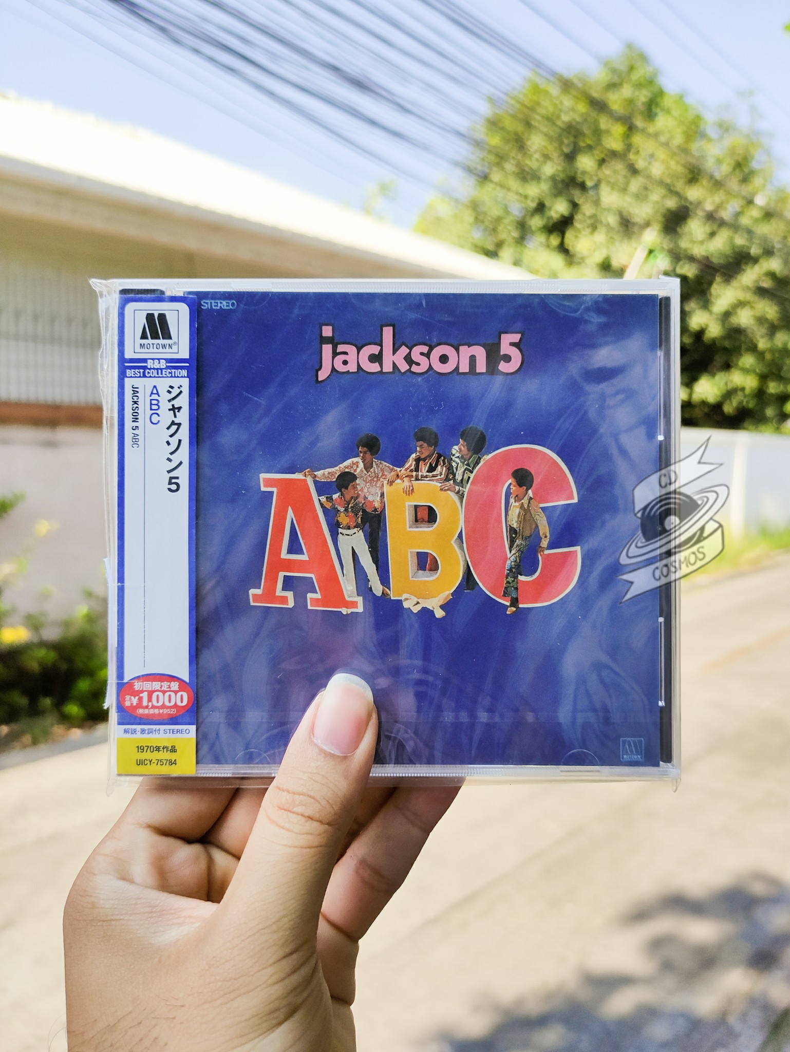 ABC, Jackson 5 - Qobuz