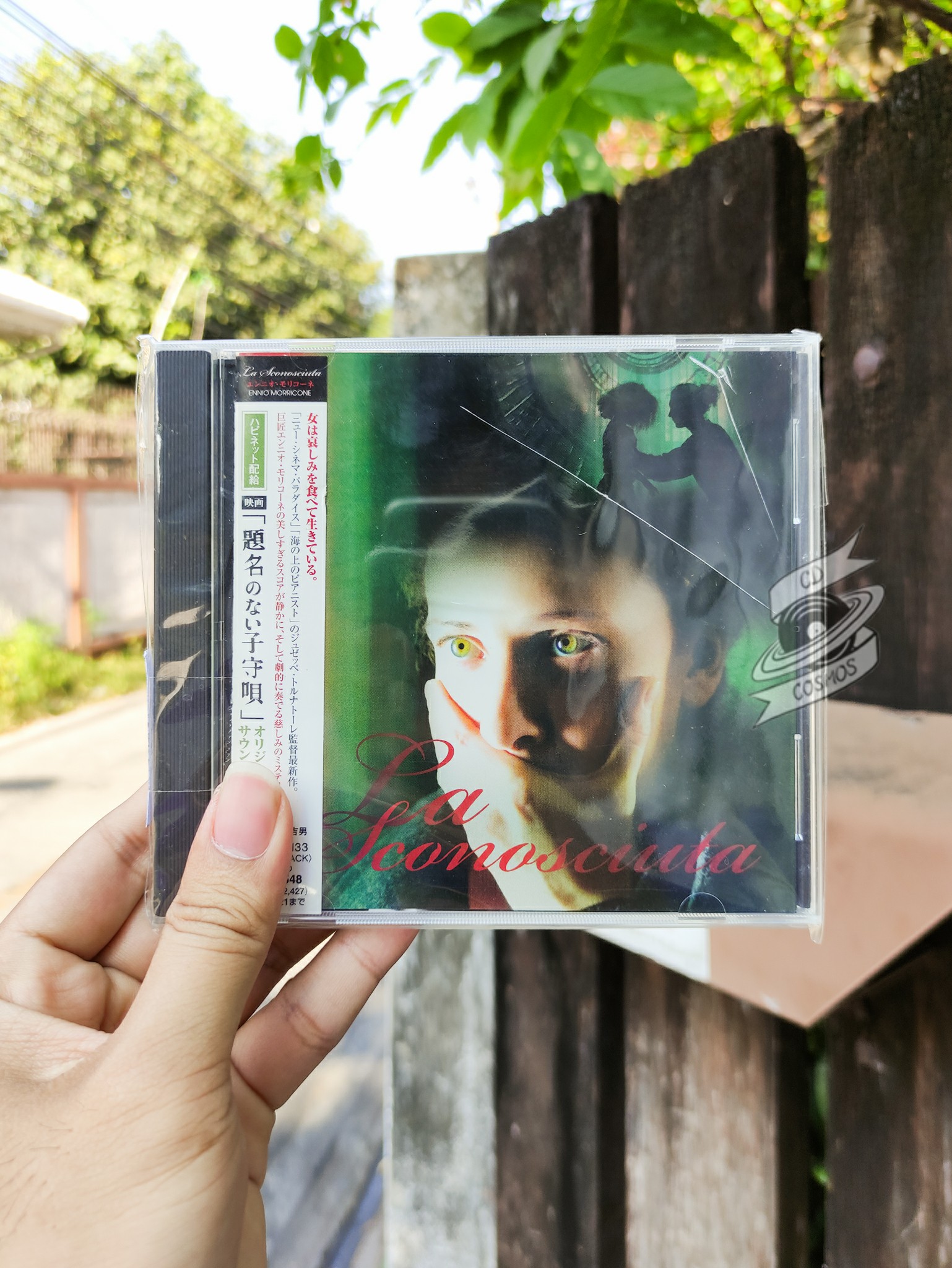 Ennio Morricone - La Sconosciuta