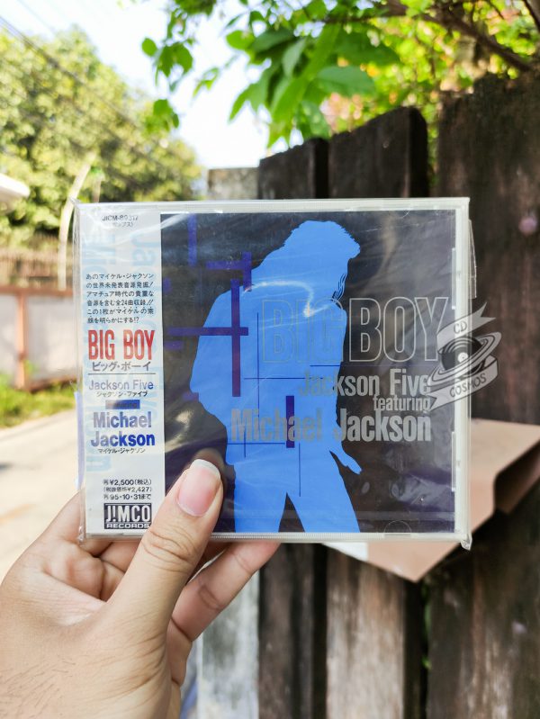 Jackson Five Featuring Michael Jackson - Big Boy
