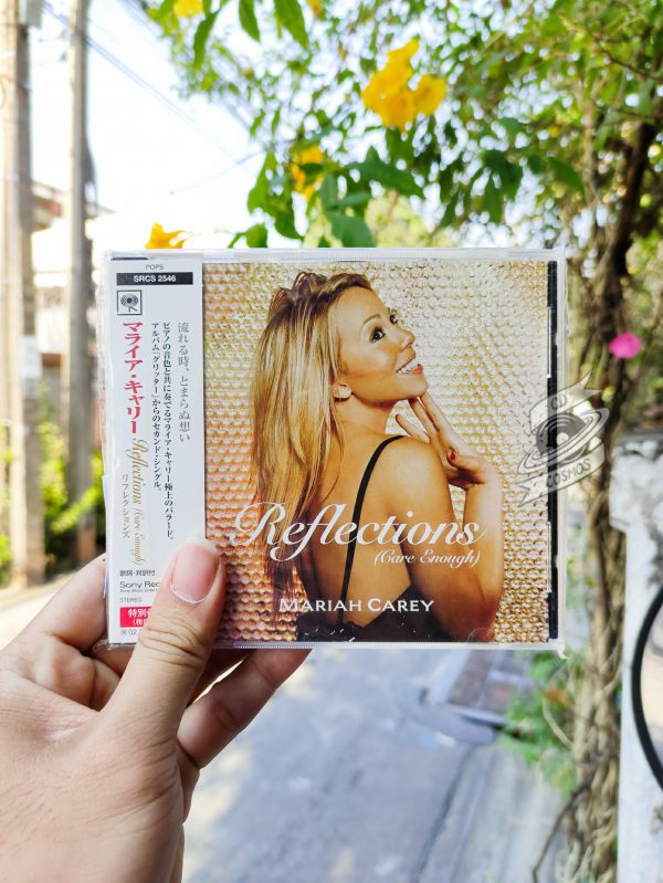 Mariah Carey - Reflections (Care Enough)