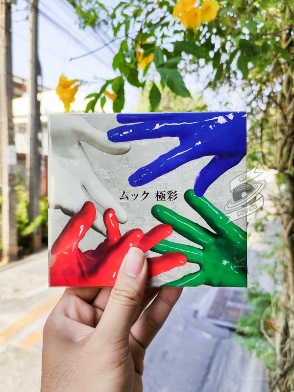 ムック (Mucc) - 極彩