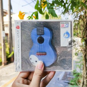 Pichon Kun - Living in Hawaii