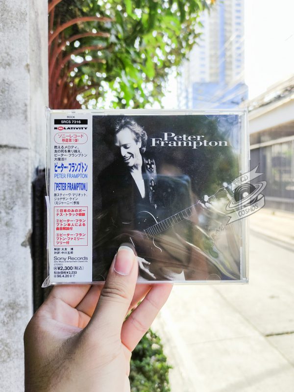 Peter Frampton - Peter Frampton +4