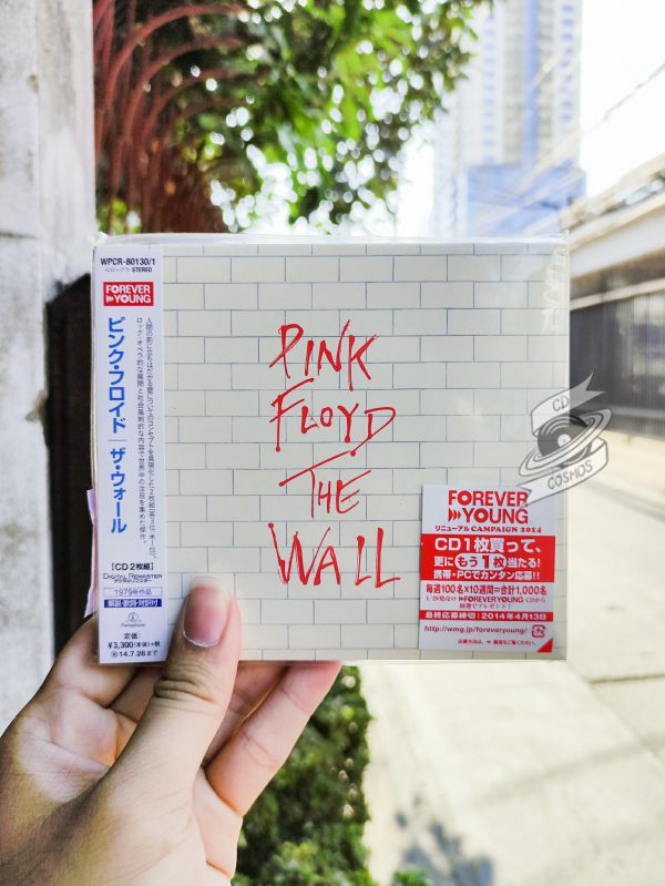 Pink Floyd - The Wall
