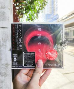 Penicillin - 理想の舌