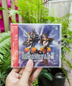 Steel brother - Robo Metal II Hug of Steel