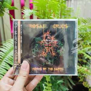 Rosae Crucis - Worms Of The Earth