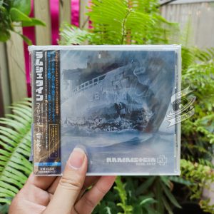 Rammstein - Reise, Reise