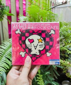 An Cafe - Goku tama Rock Cafe