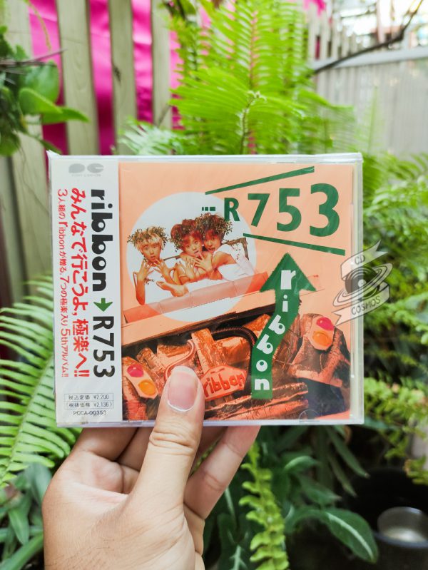 Ribbon - R753