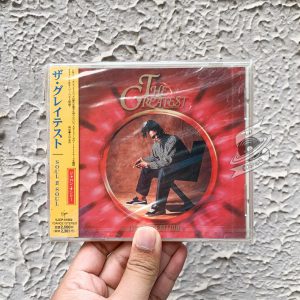Soul II Soul - The Greatest