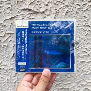 Shigenori Kudo - The Unaccompanied Flute Music Ⅱ