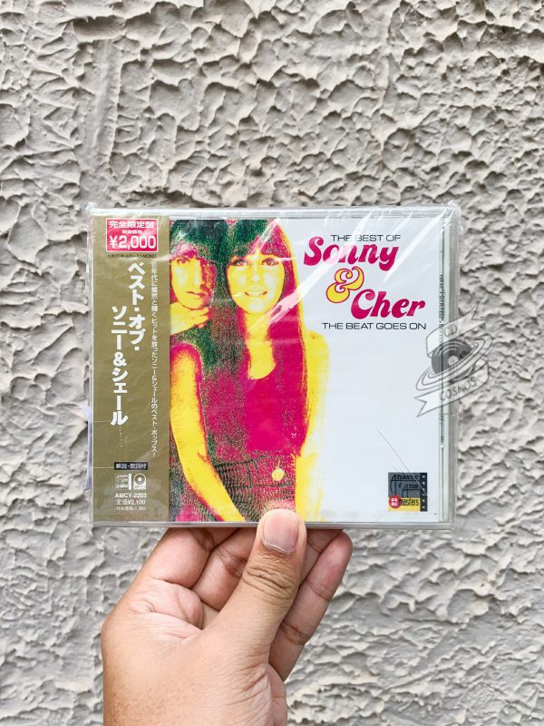 Sony & Cher - Best of Sony & Cher