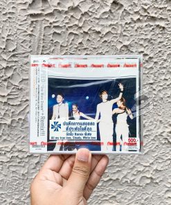 Speed - Speed Memorial Live "One More Dream" + Remix!!!