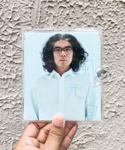 Takeyoshi Sato - Light