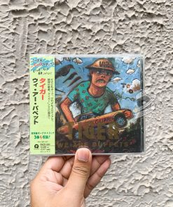 Tiger - We Are Puppets