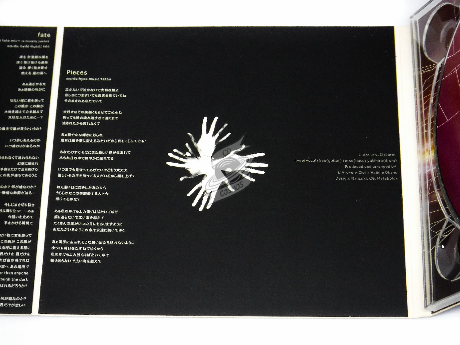 L'Arc~en~Ciel - Pieces - cdcosmos