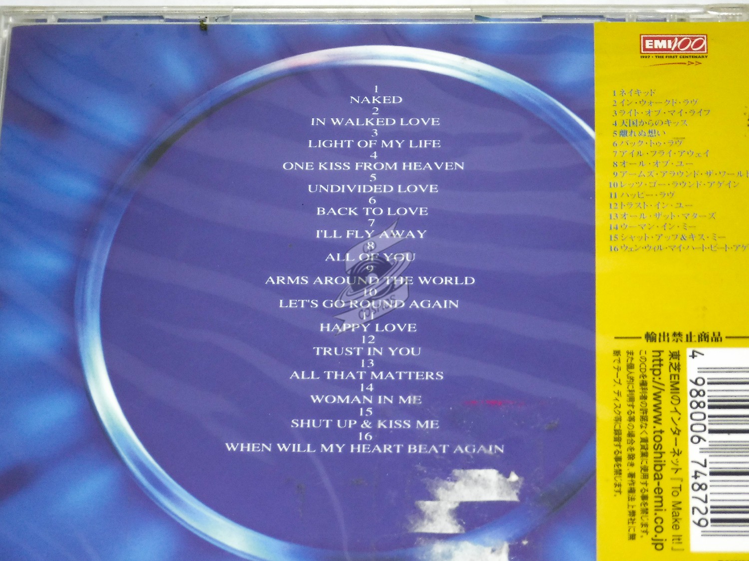 Louise - The Greatest - Image 3