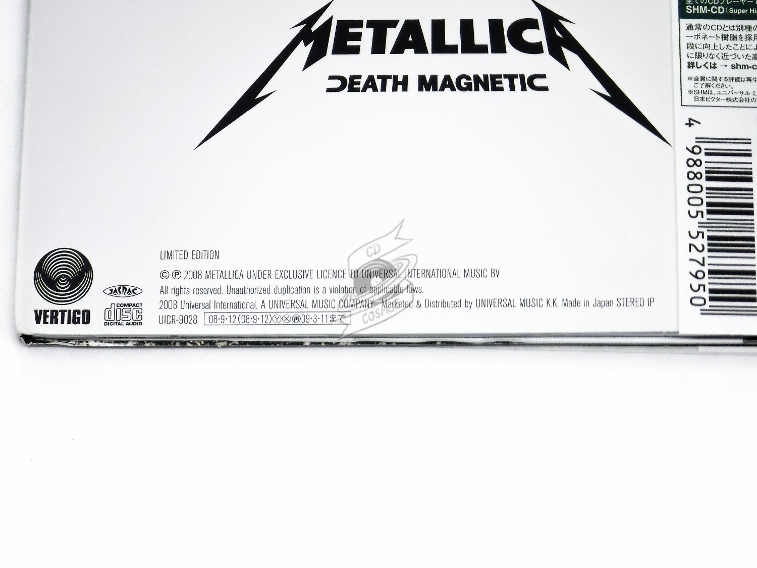 Metallica - Death Magnetic - CD