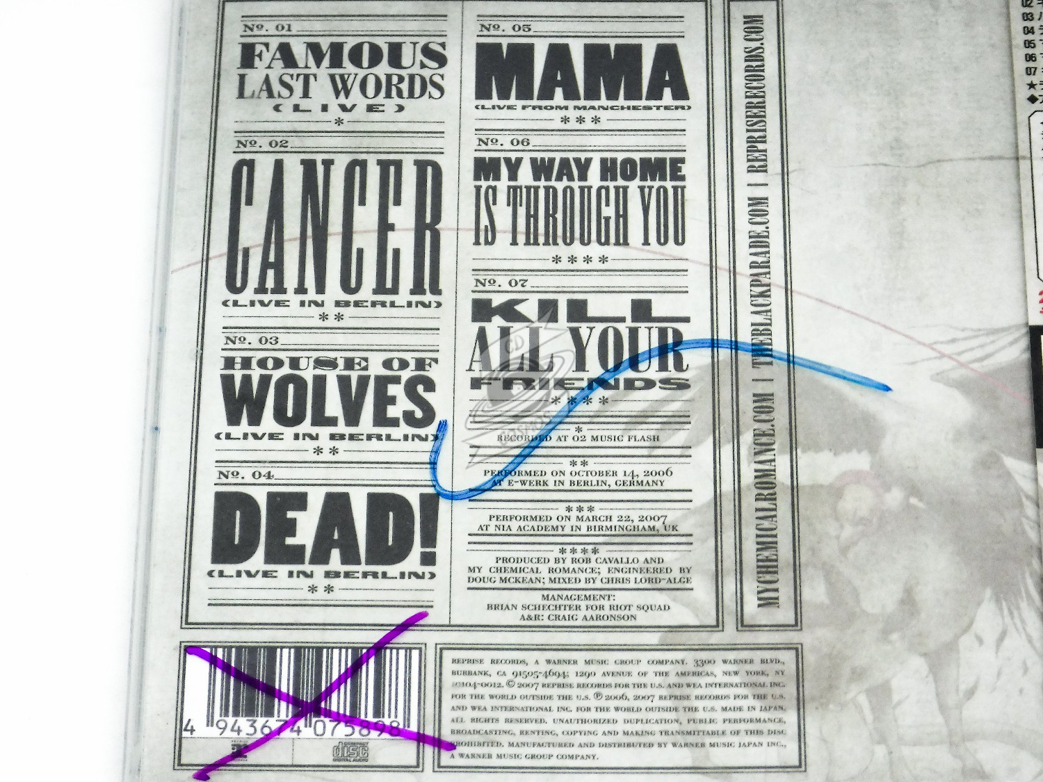 My Chemical Romance - Live And Rare - cdcosmos
