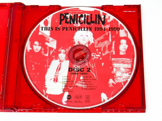 Penicillin - This is Penicillin 1994-1999 - cdcosmos Penicillin - This is Penicillin 1994-1999 - cdcosmos