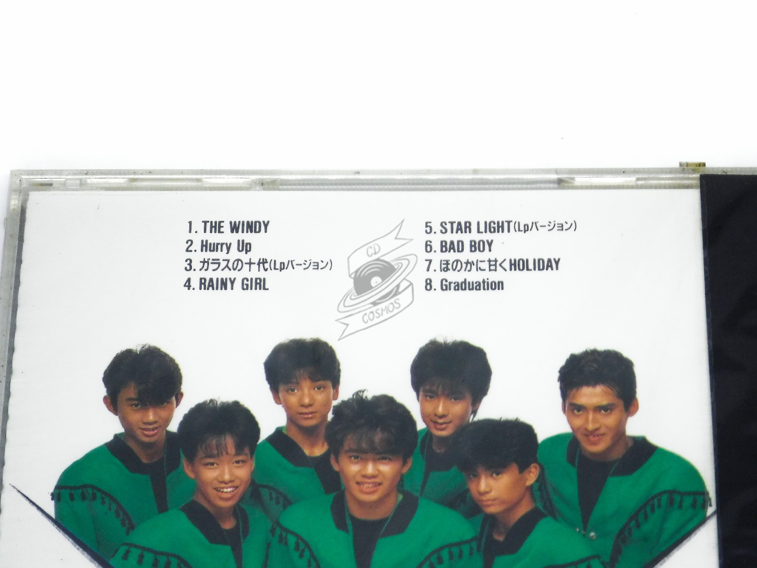 光genji 光genji Cdcosmos 光genji 光genji Cdcosmos