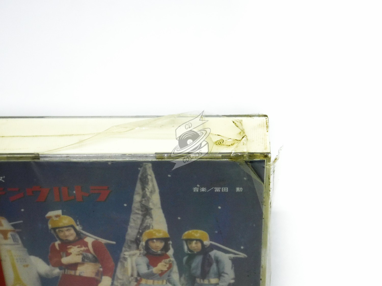 Captain Ultra - Image 4