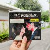 My Chemical Romance - Life On The Murder Scene