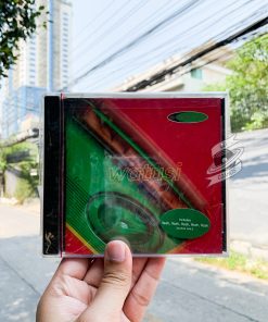 The Wedding Present - Watusi