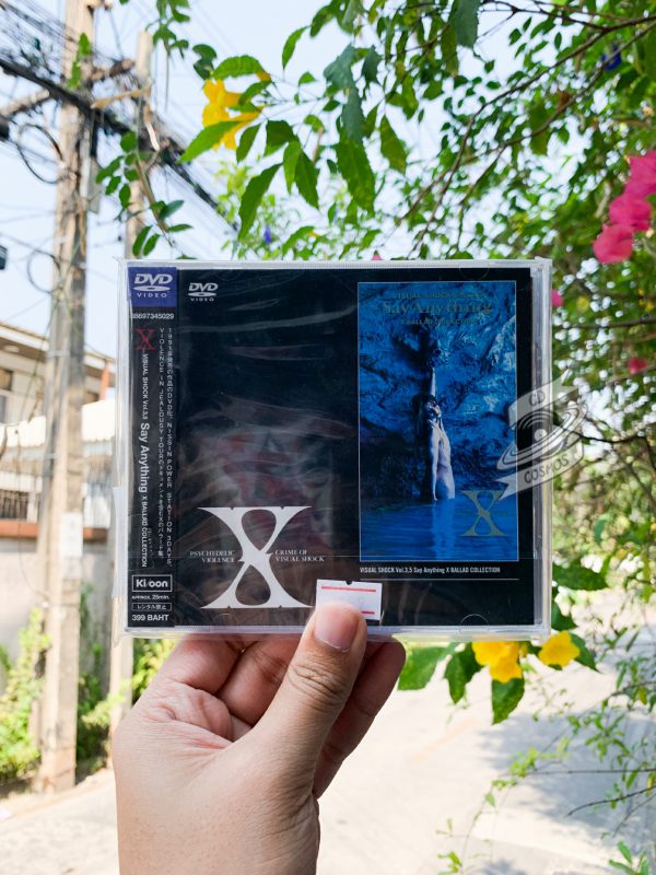 X - Visual Shock Vol.3.5 Say Anything X Ballad Collection