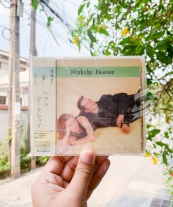 Workshy - Heaven