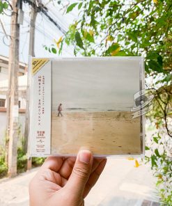 Yamazaki Masayoshi - August Christmas