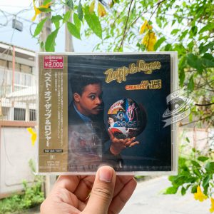 Zapp & Roger - All The Greatest Hits