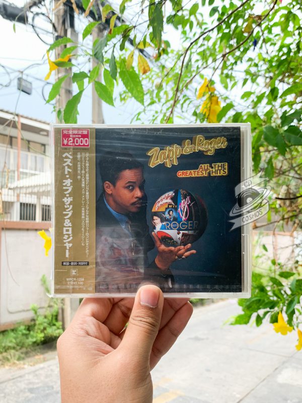 Zapp & Roger - All The Greatest Hits